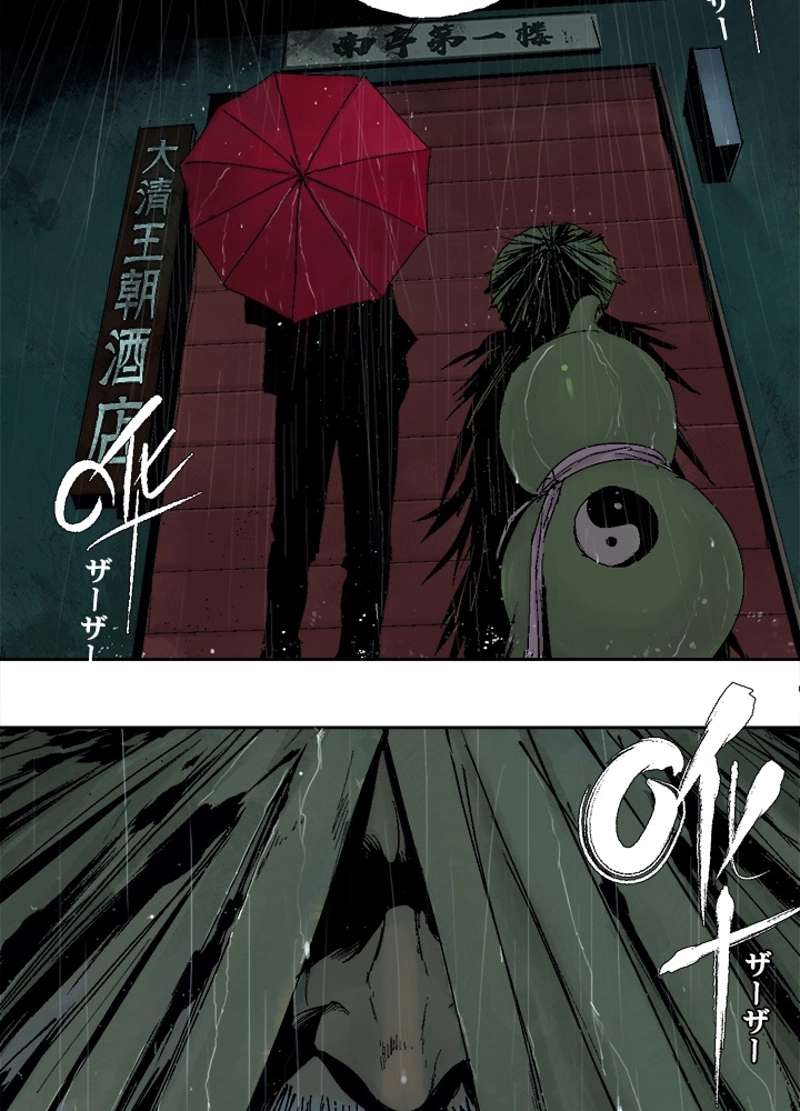 P69
