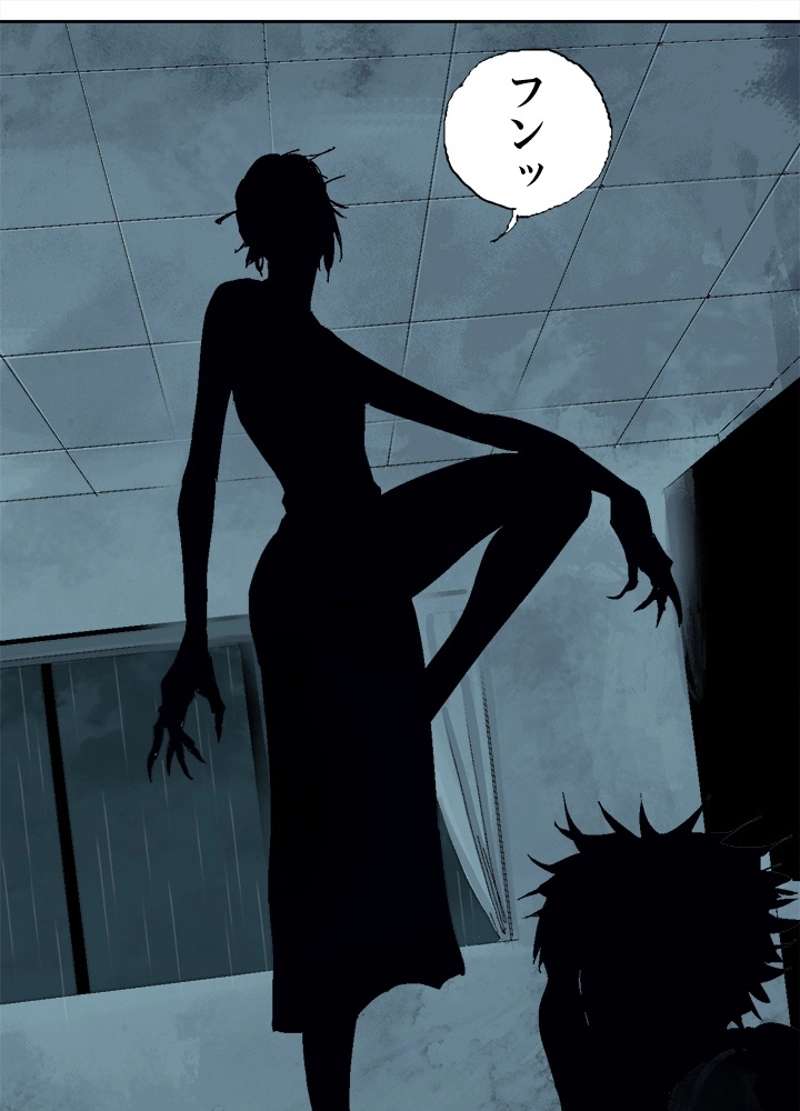 P73