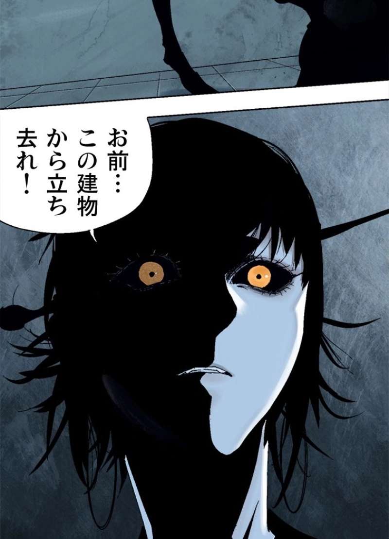 P74