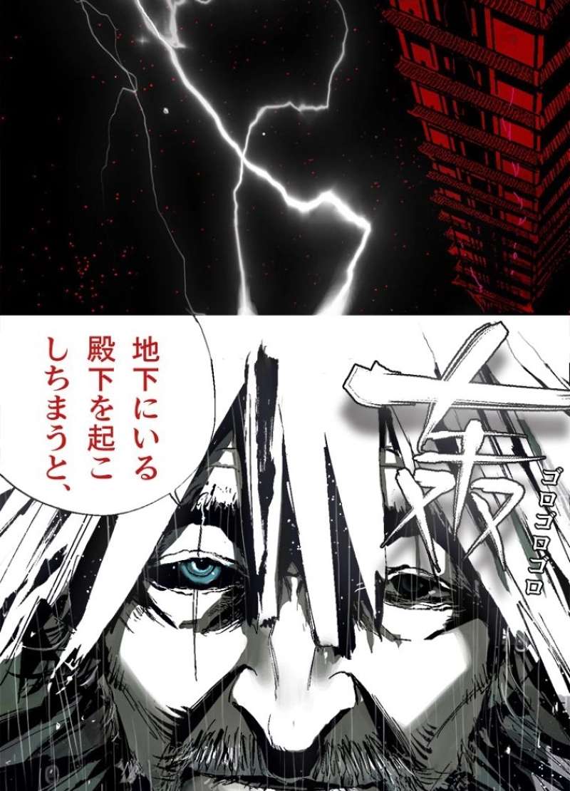 P81