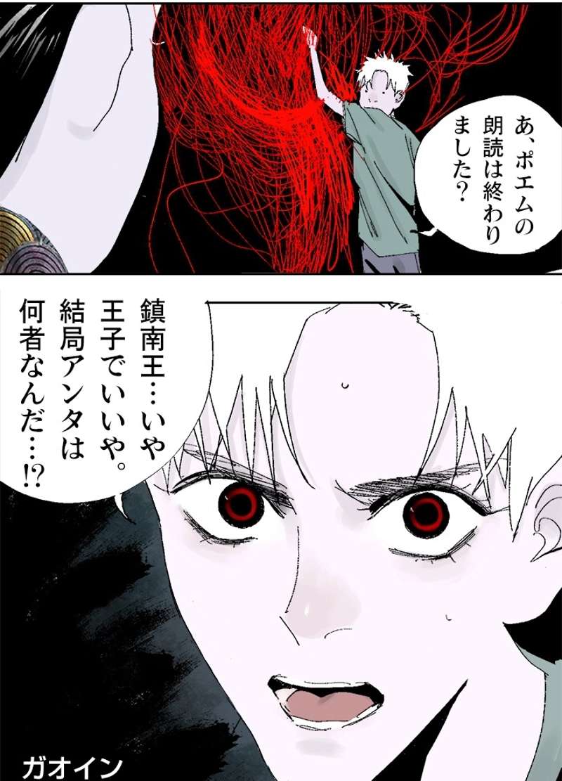 P35