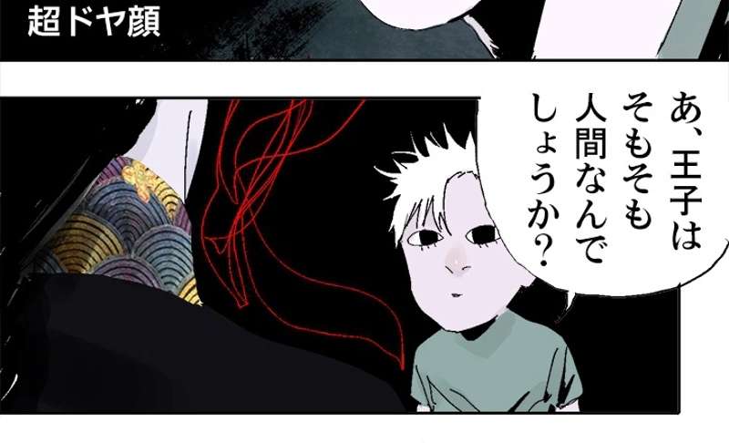 P36