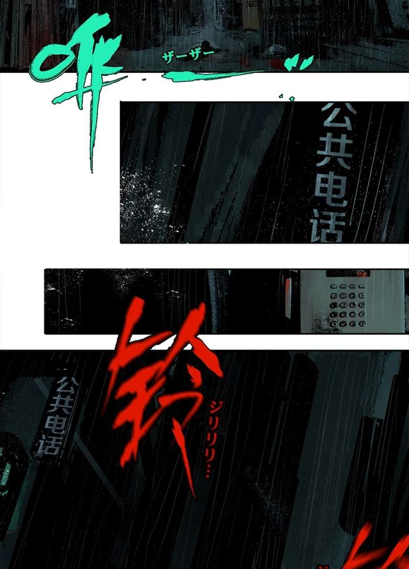 P58