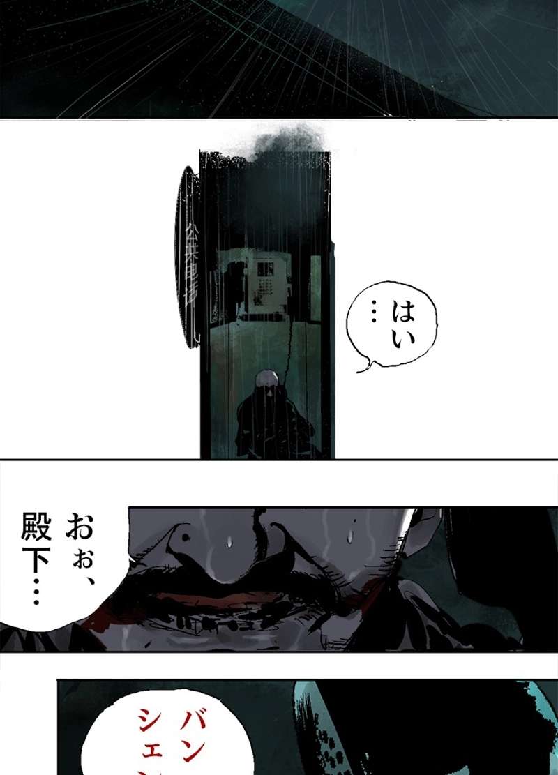 P60