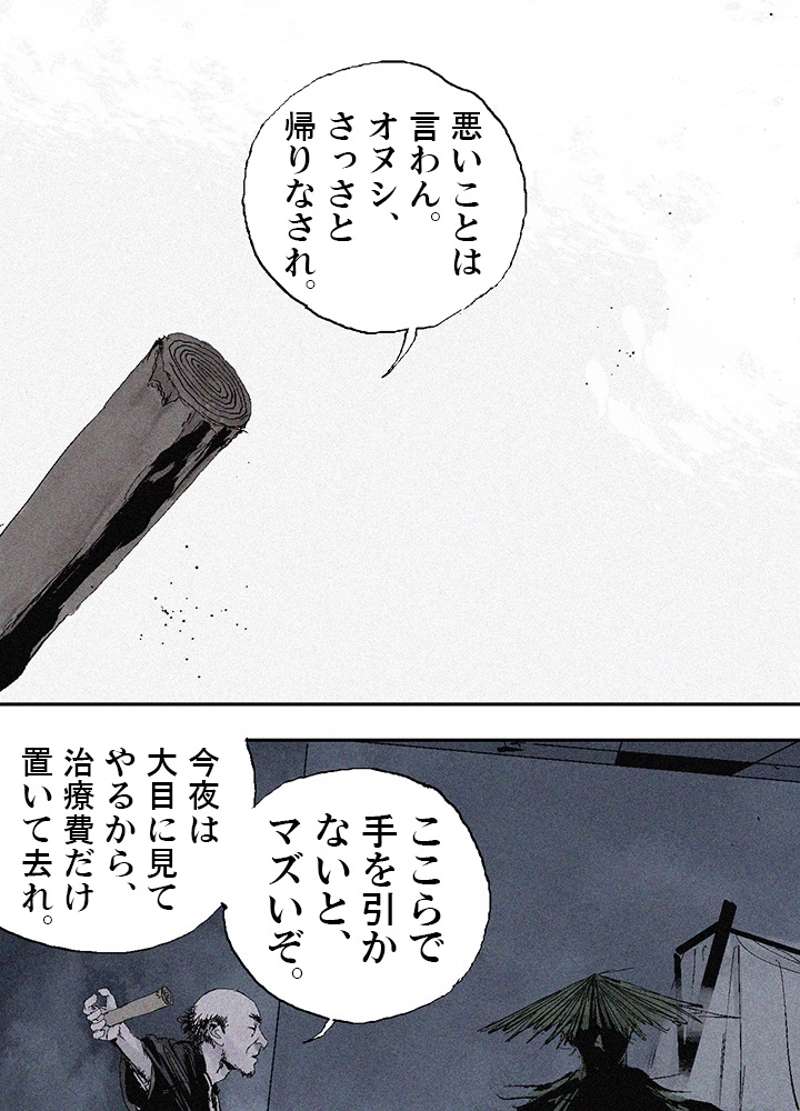P31