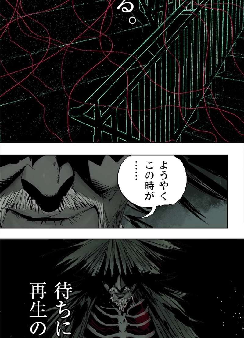 P48