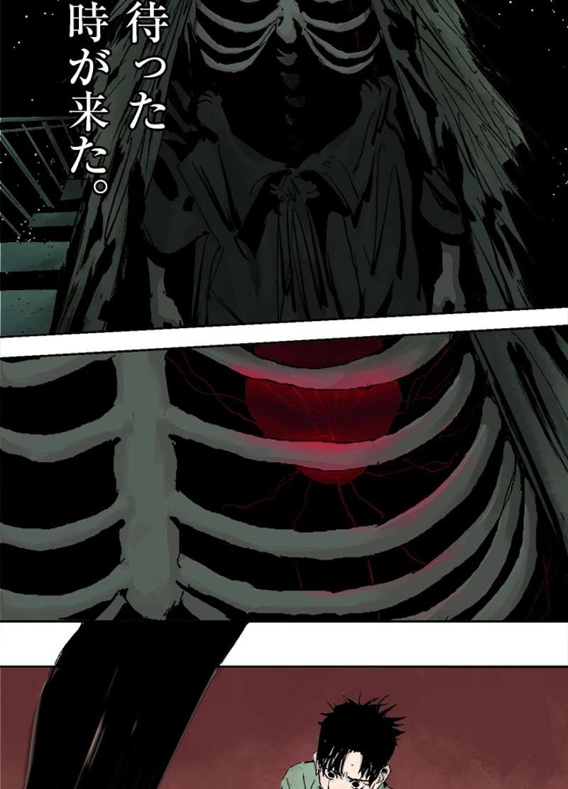 P49