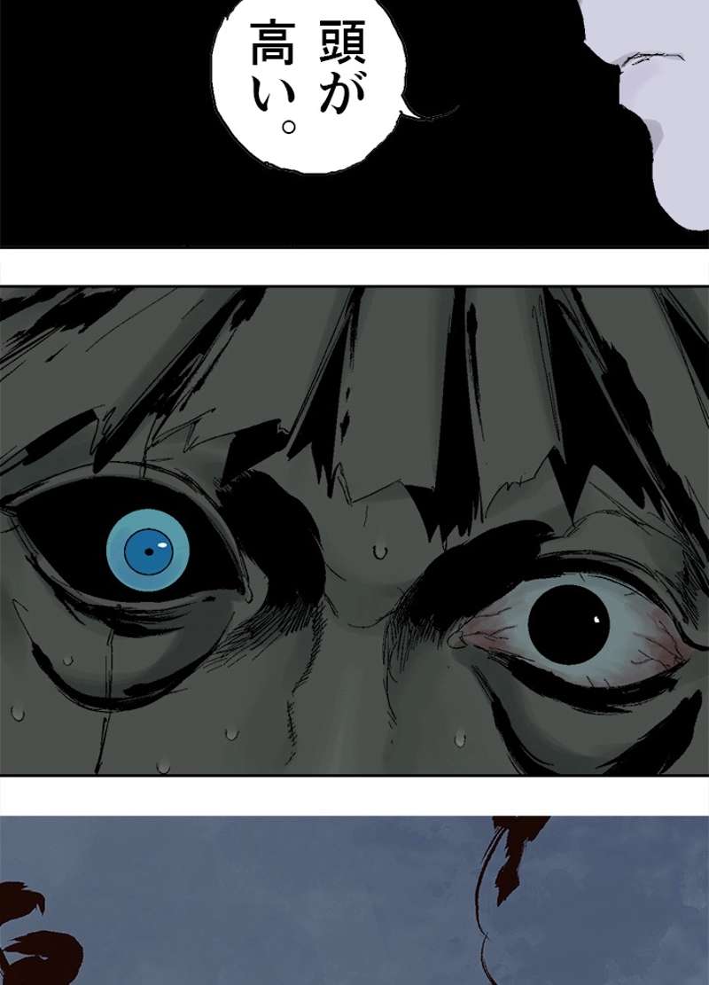P58