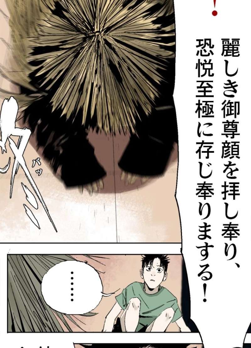 P62