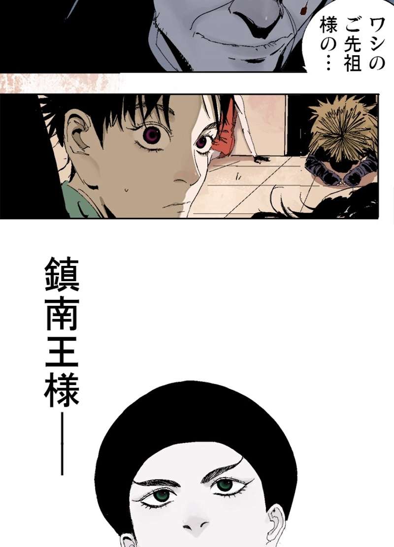 P64