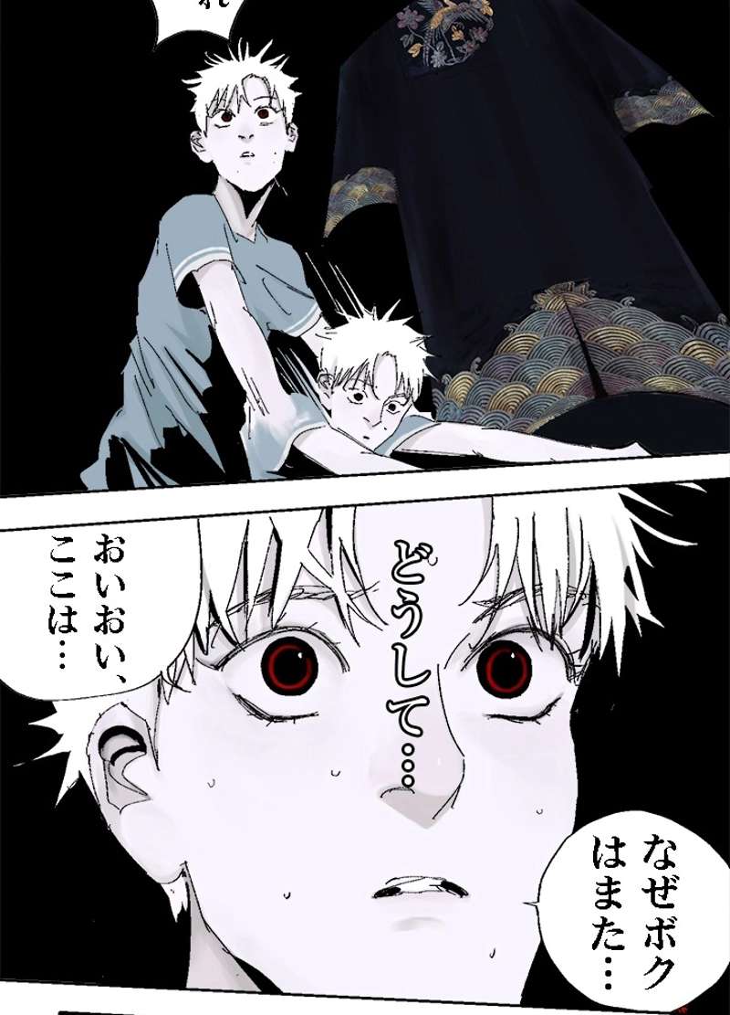 P31