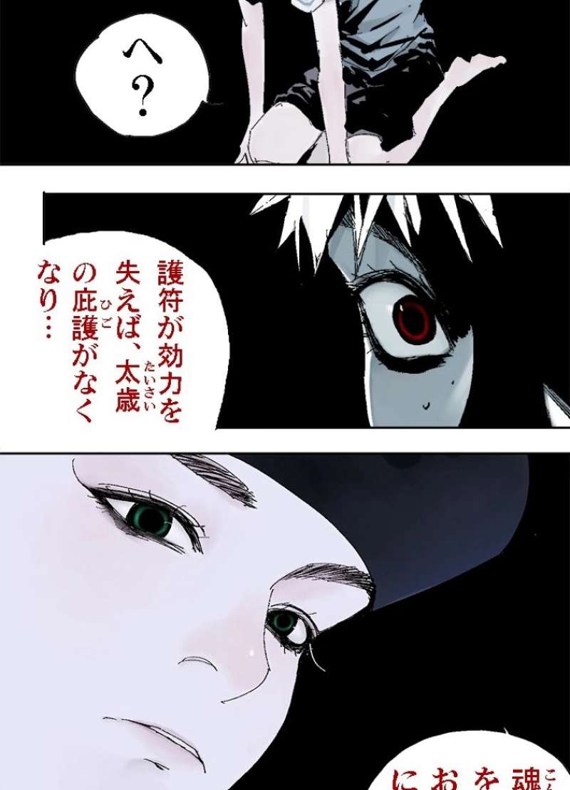P35