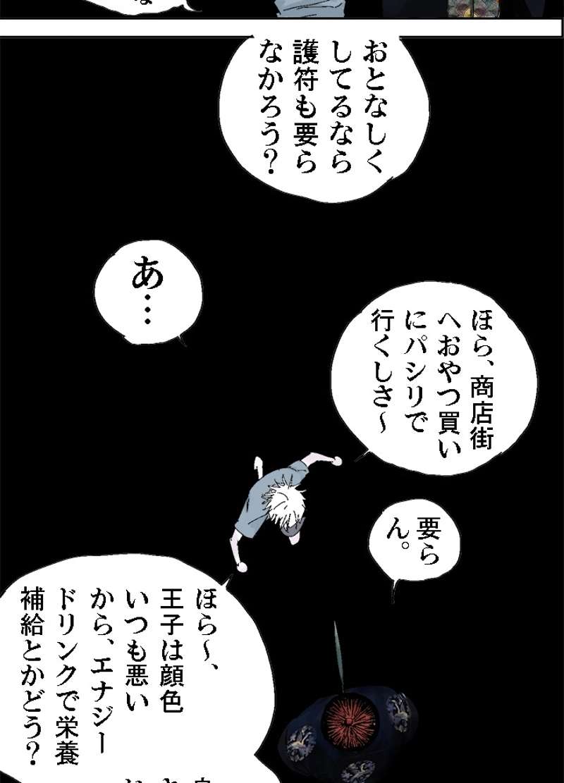 P41