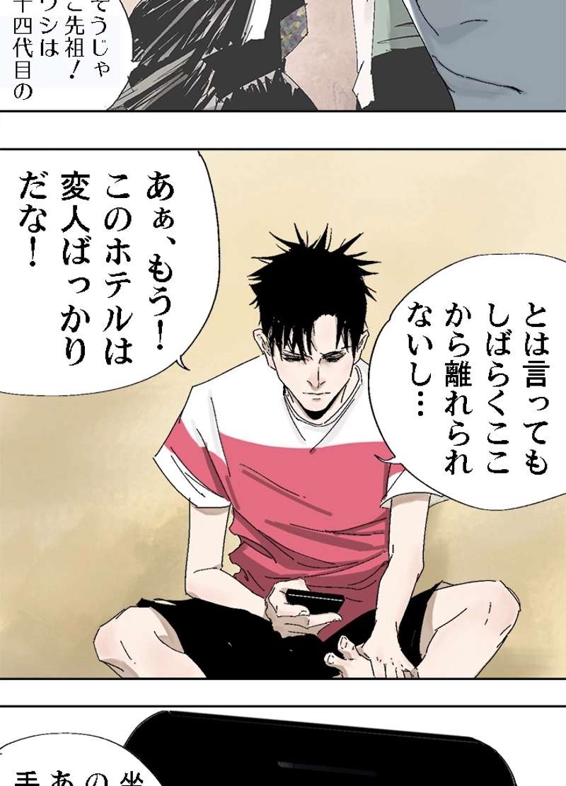 P59