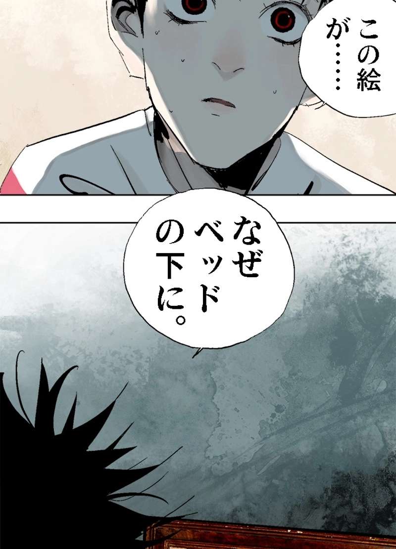 P68