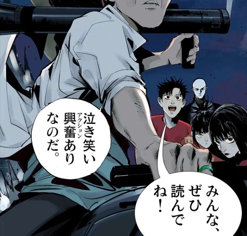 P22