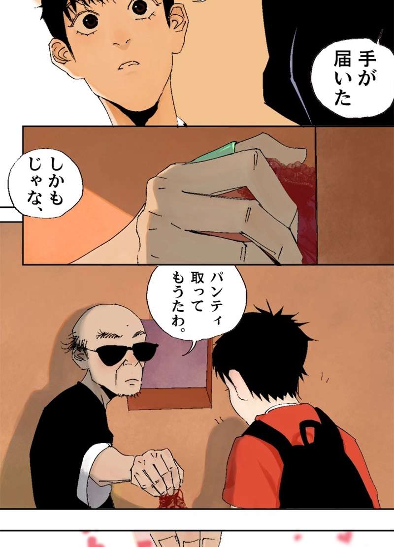 P4