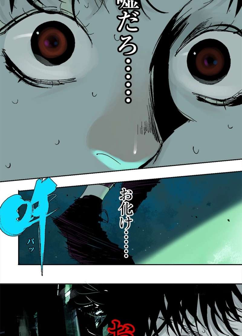 P57