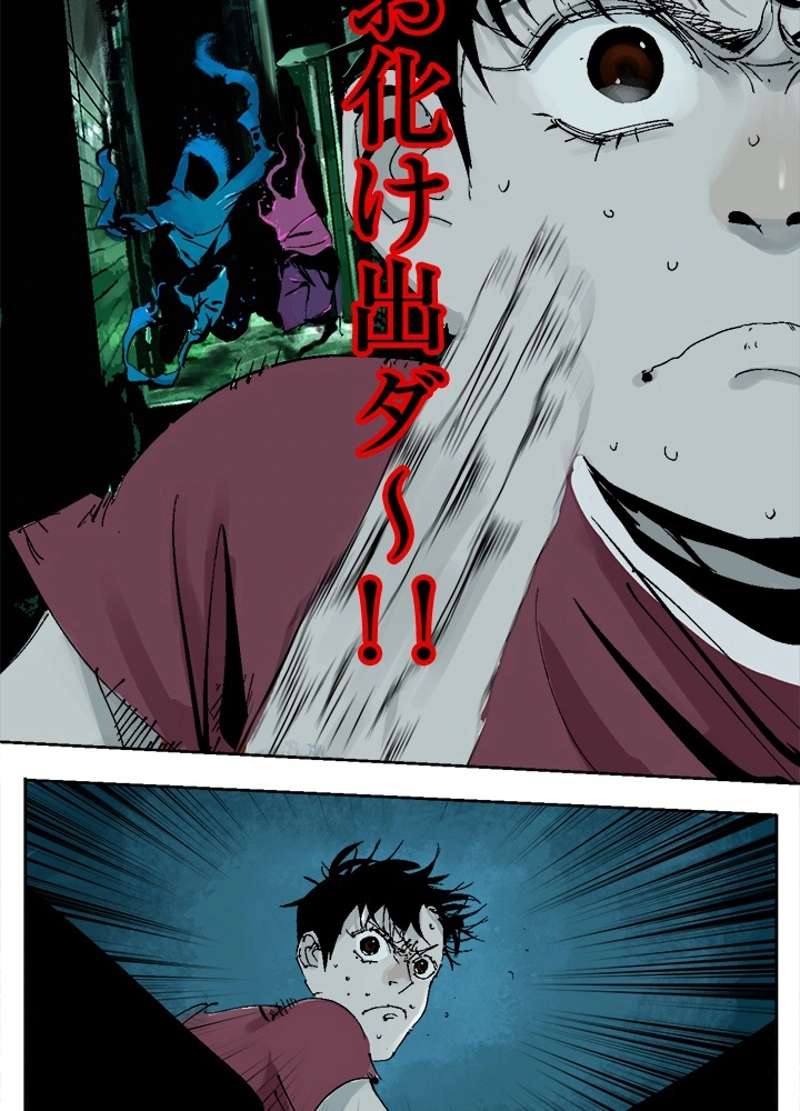 P58