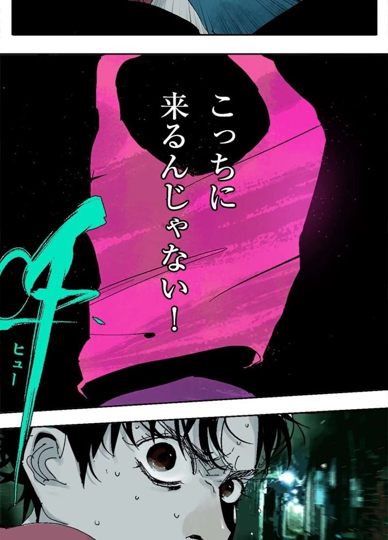 P59