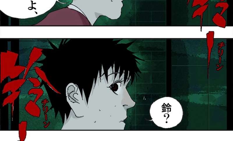 P63