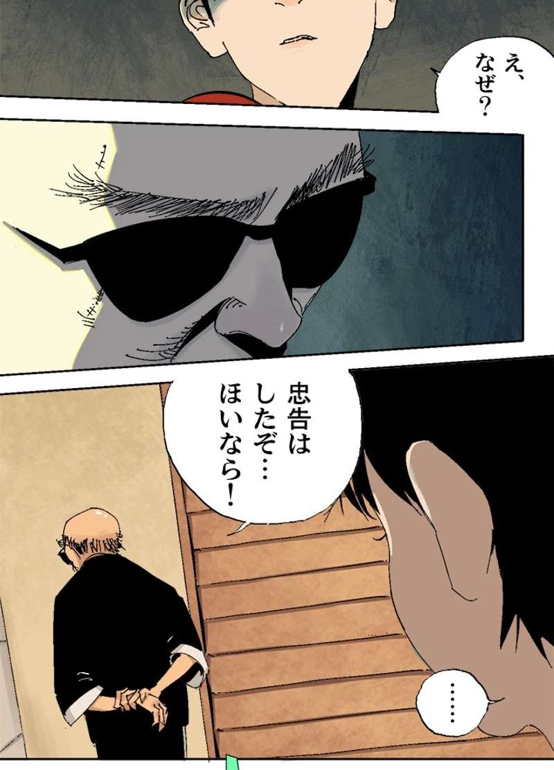 P13