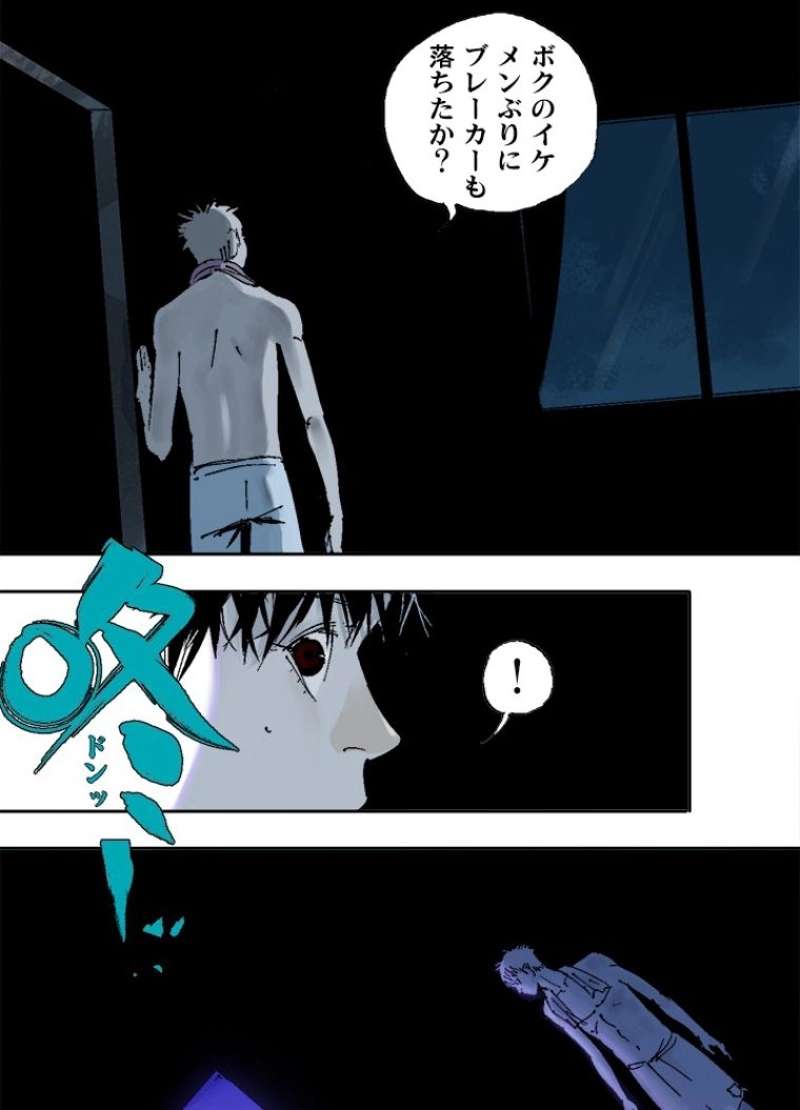 P25