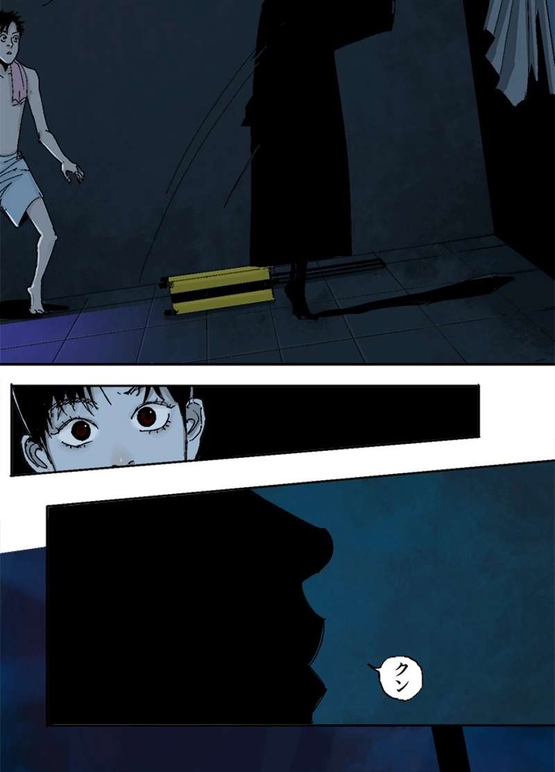P34