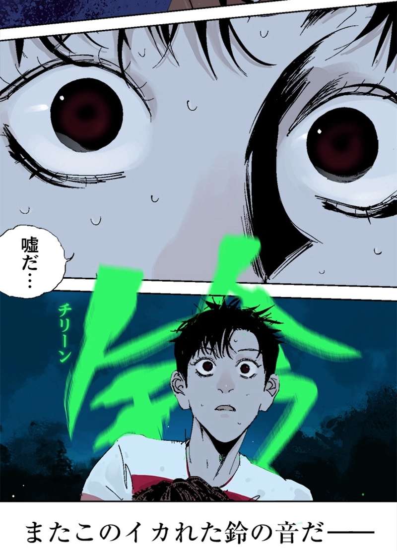 P56