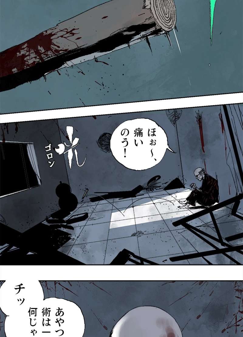 P36
