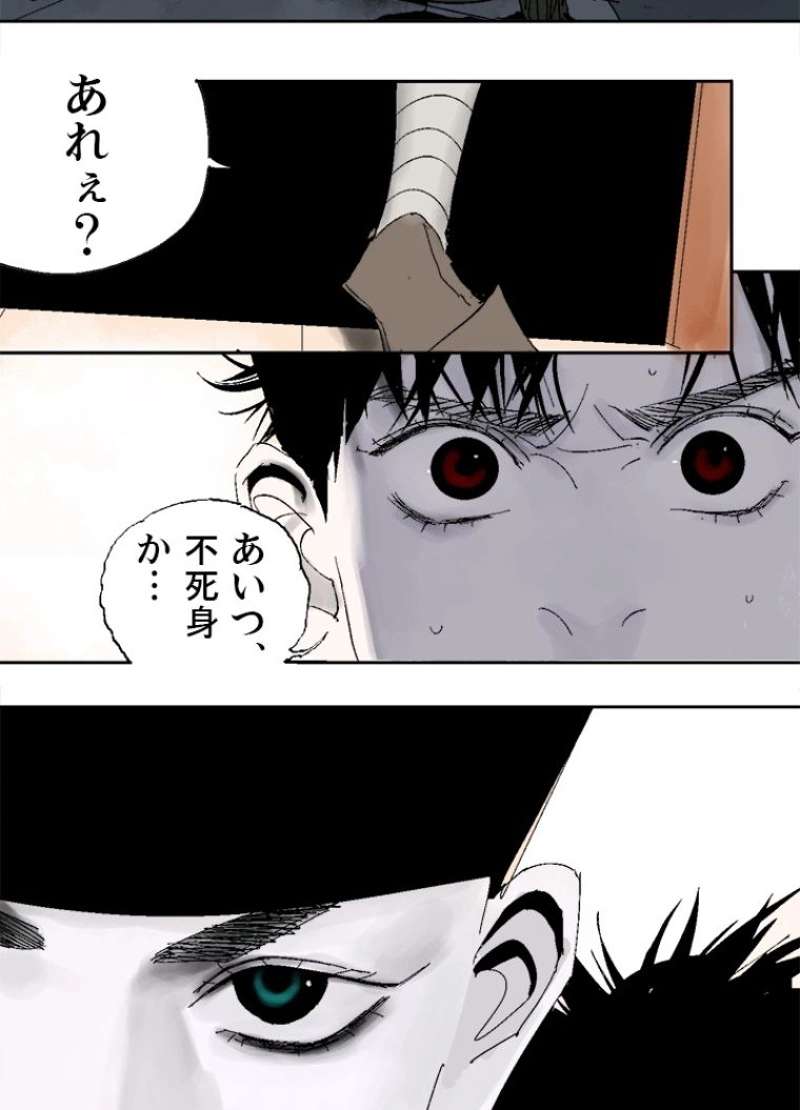 P39