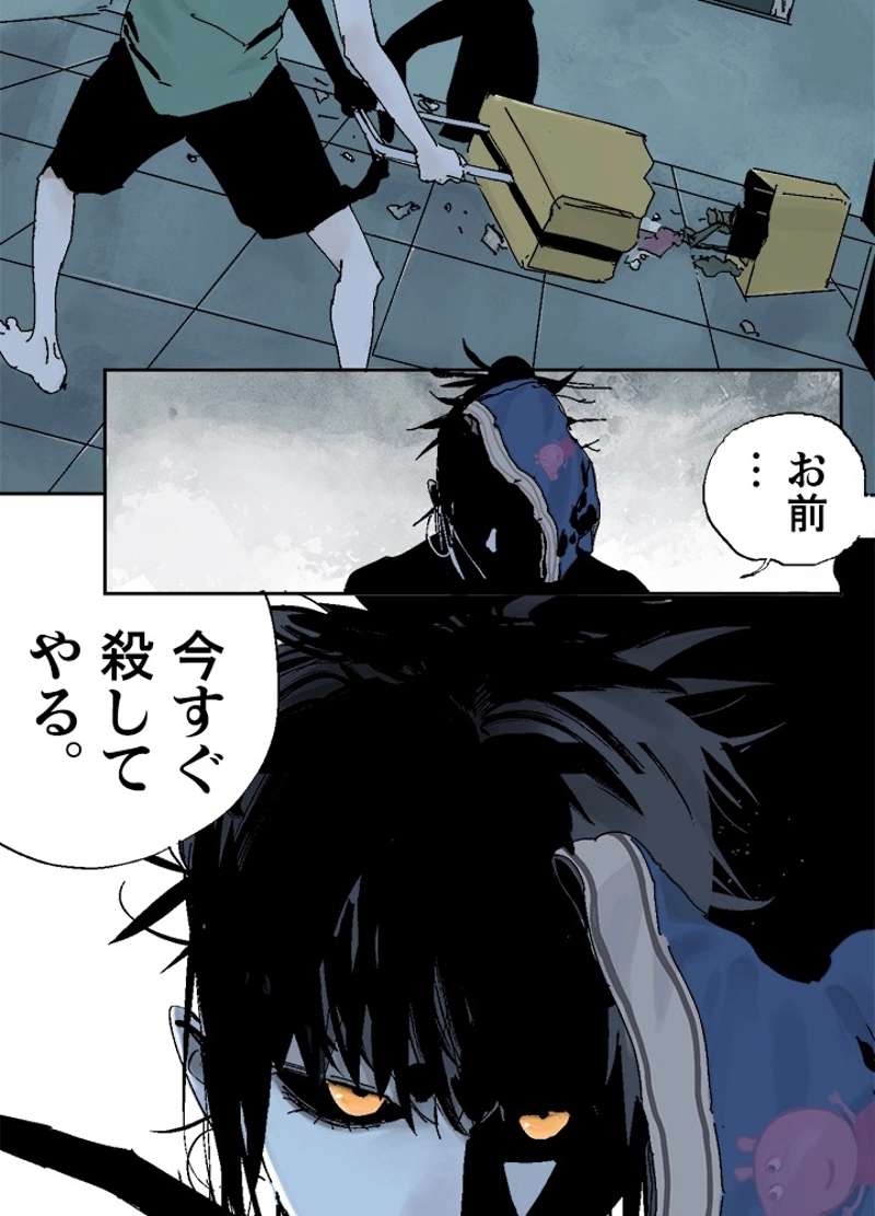P27