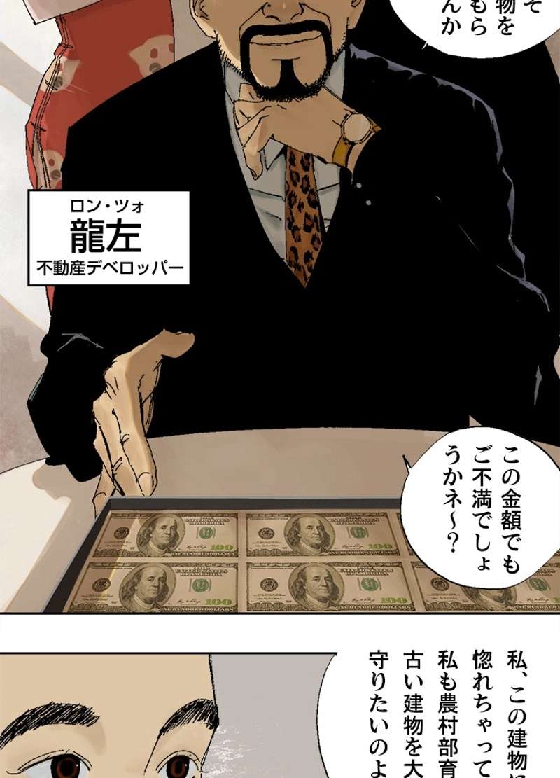 P3
