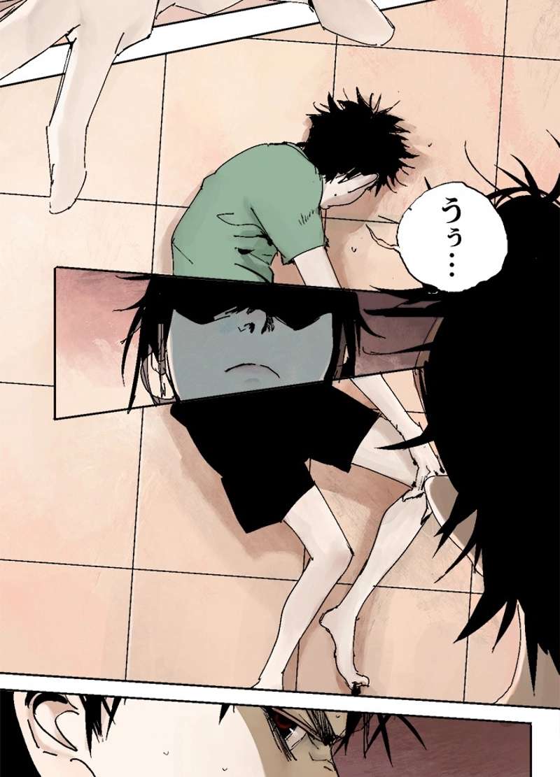 P33