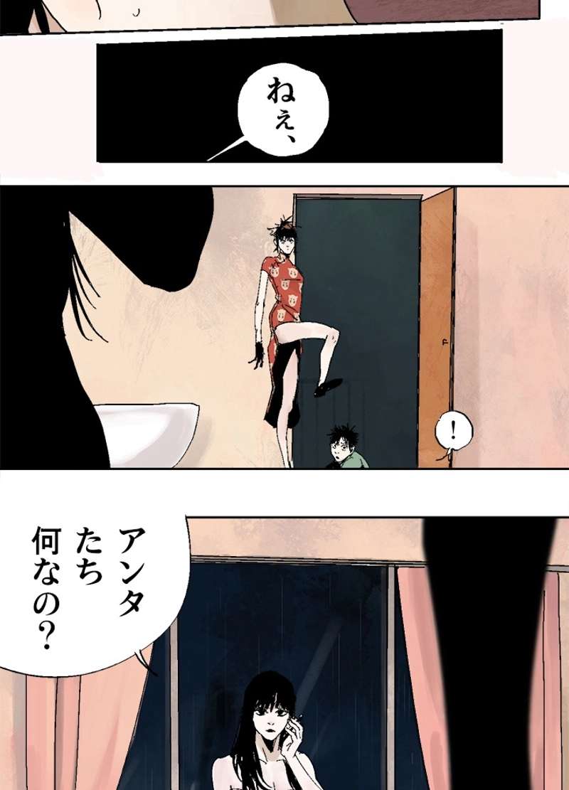 P34