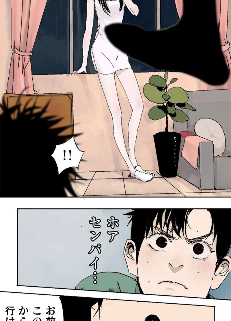 P35