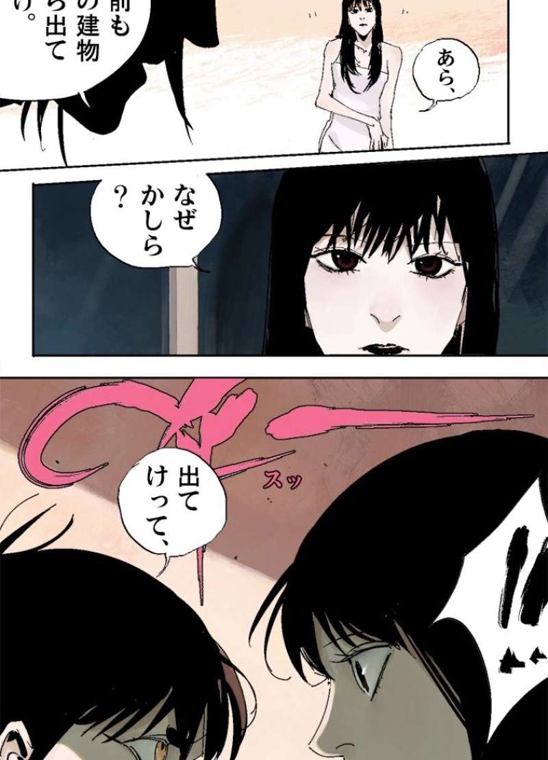 P36