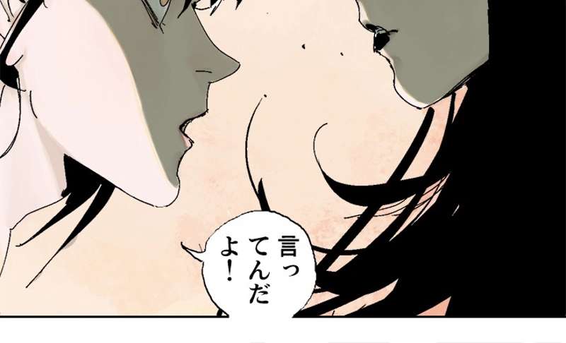 P37