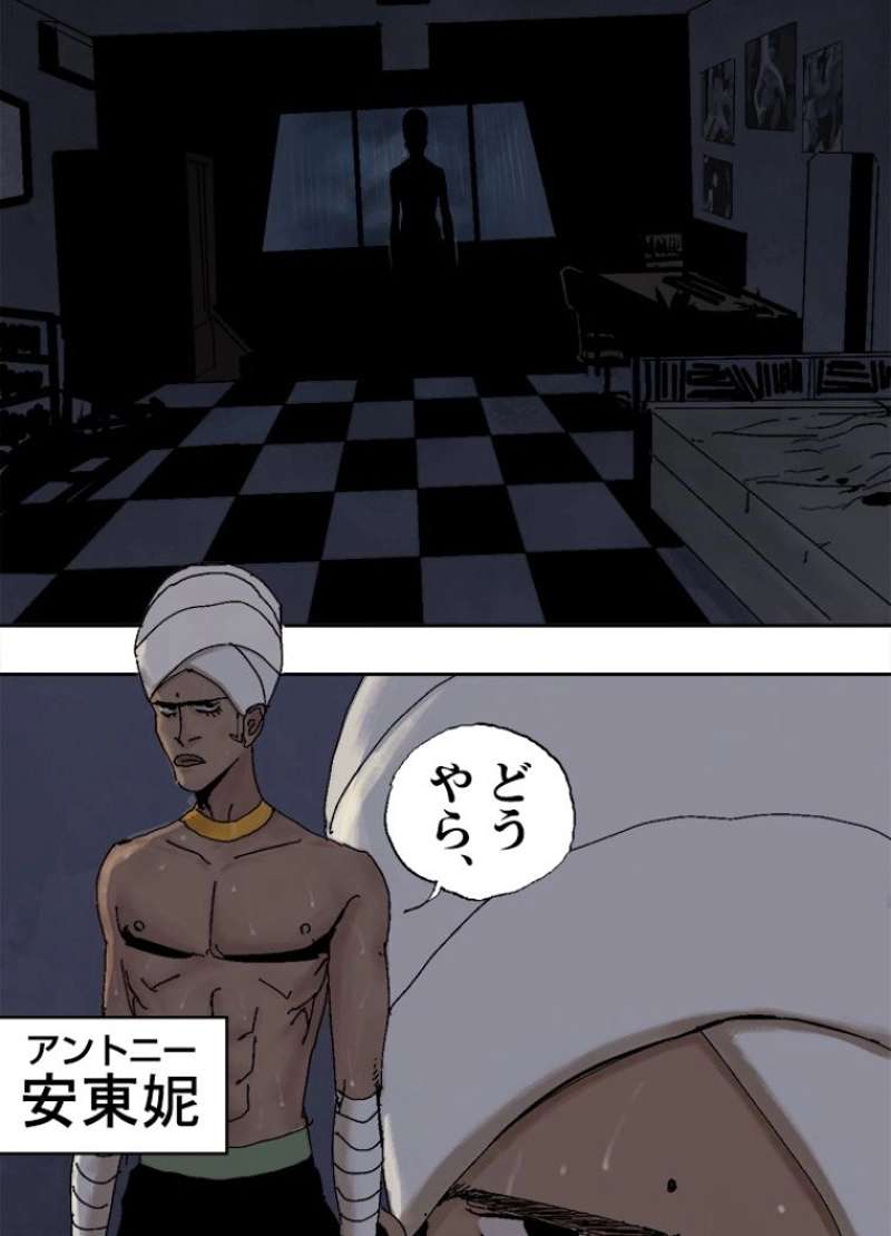 P42
