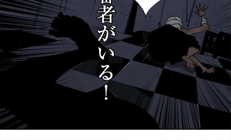 P46