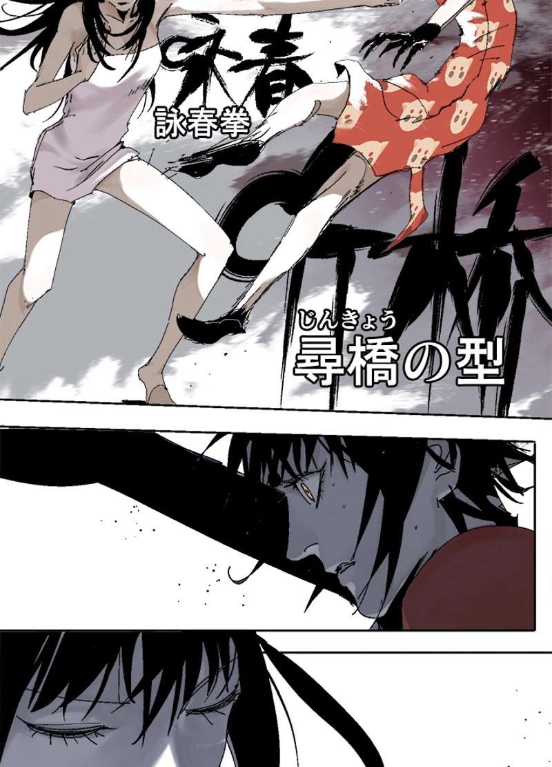 P59
