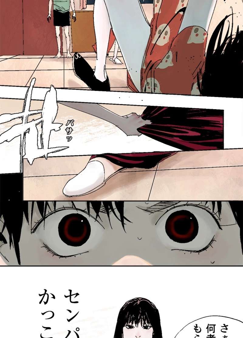 P67