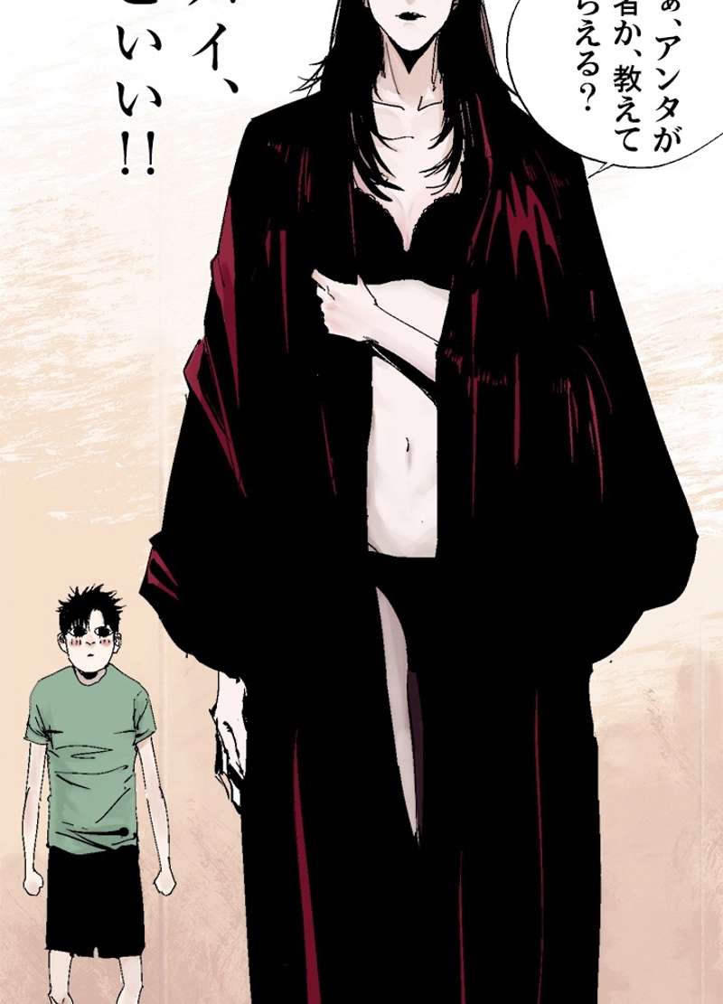 P68