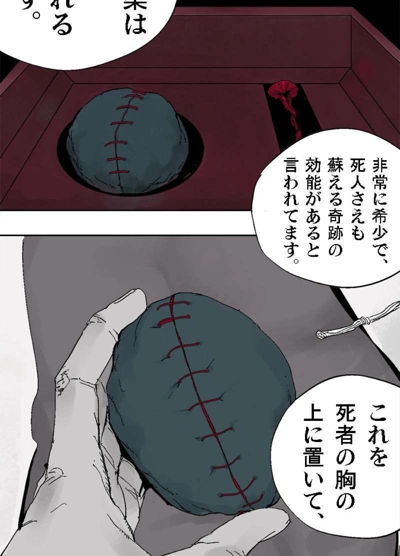 P31