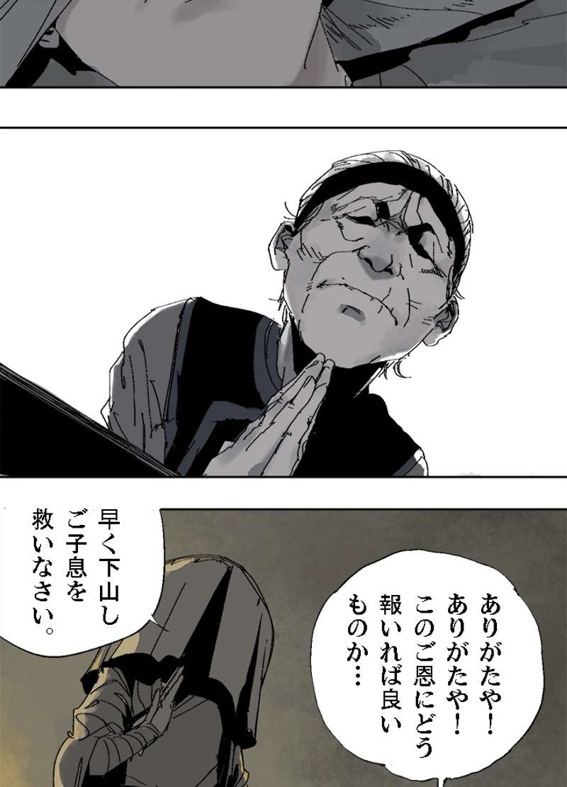 P34