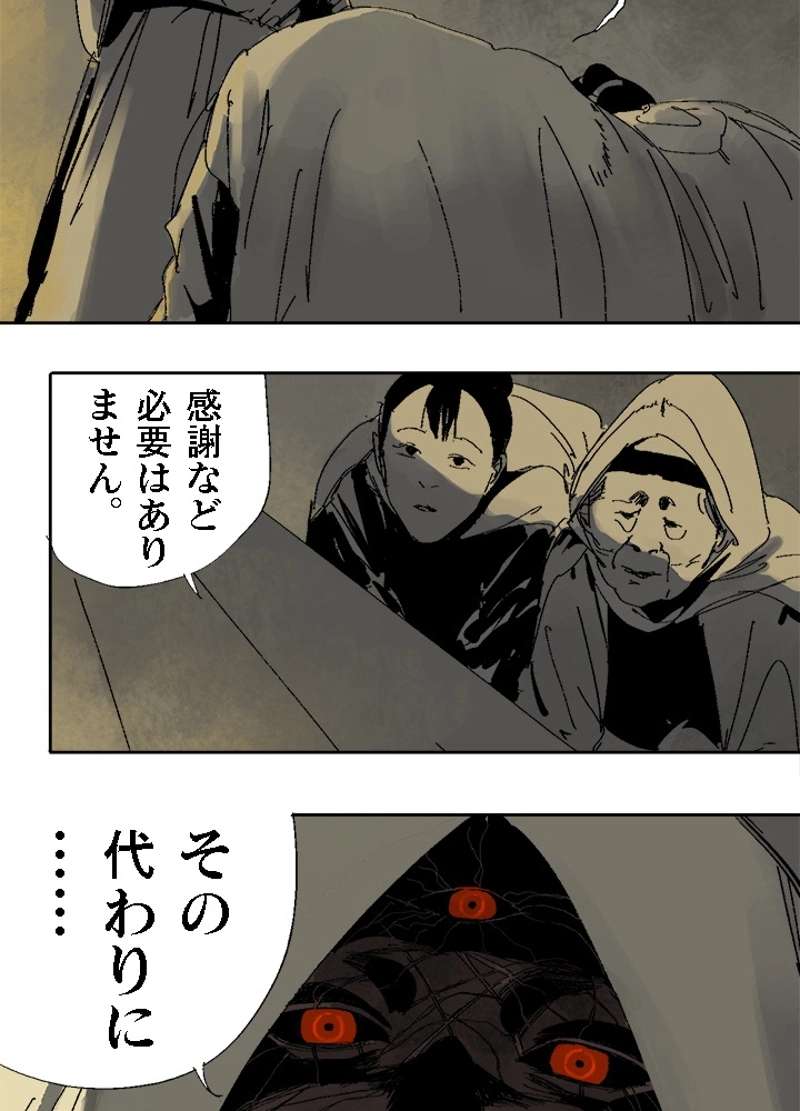 P35