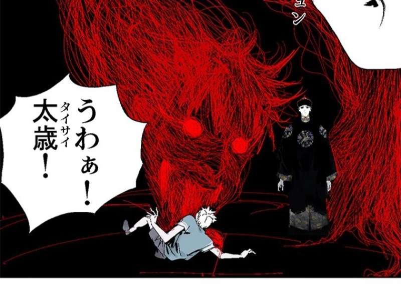 P35