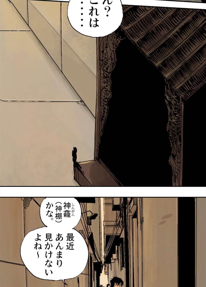 P27