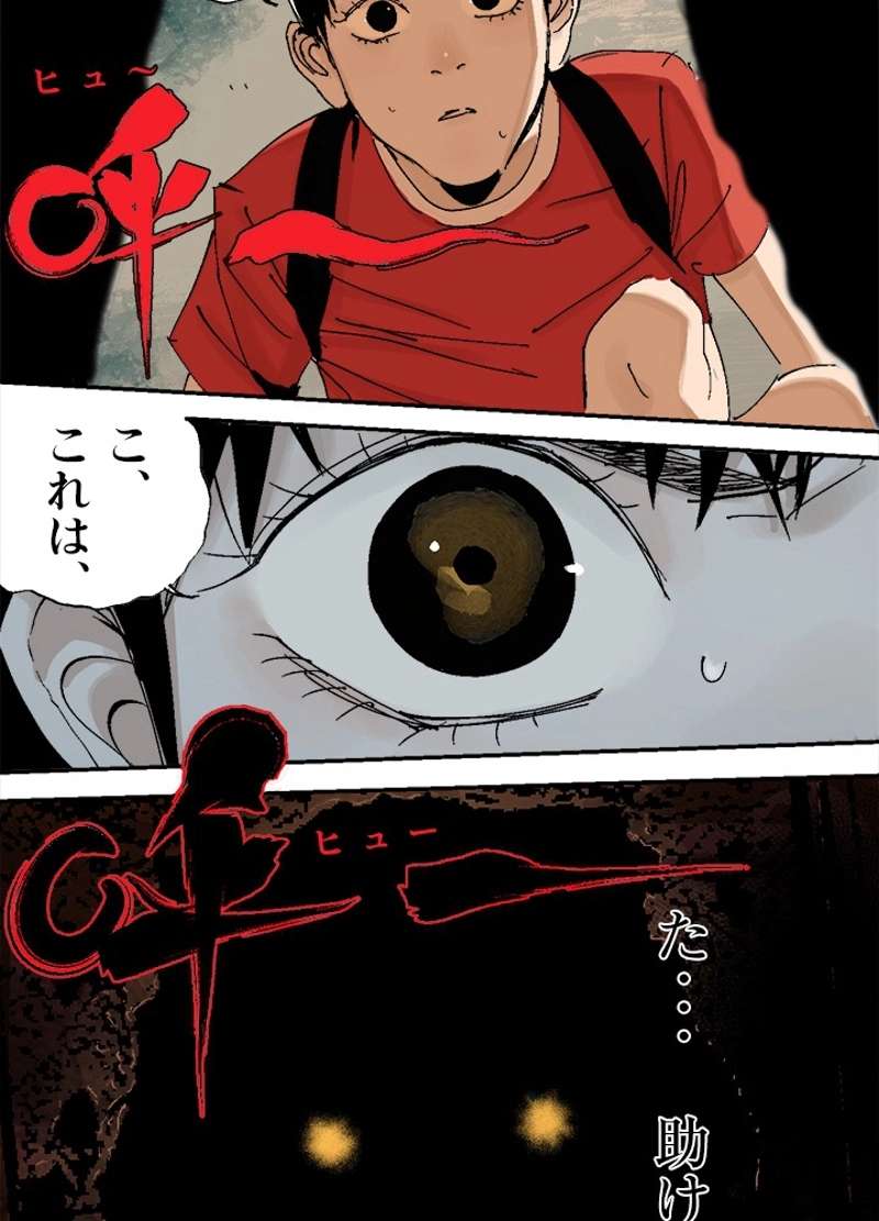 P30