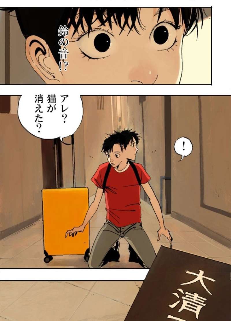 P35